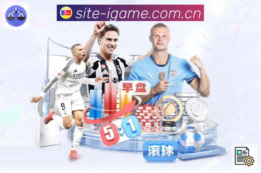 风控处置流程图